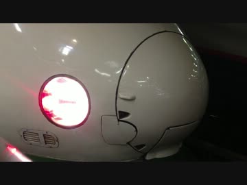 200系新幹線 テールライトからヘッドライトへ