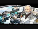 碧の軌跡ってRPGを楽しもうぜ　その145