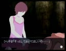【実況】五人で過ごすイケニエノヨル【サンニンメ】