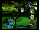 ペルソナ3を実況してみようかFES【part70】