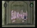 楽しい高校生活、BULLYを実況プレイpart28