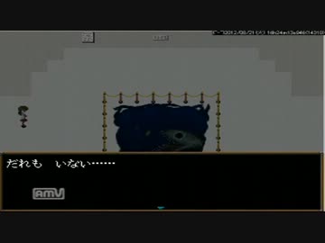 【恐怖の美術館に行こう！？】Ib実況プレイpart1.wmv