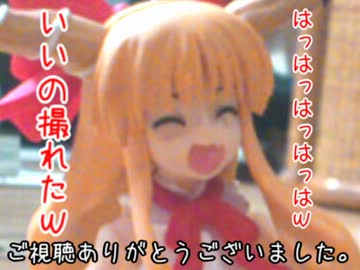 【初見青鬼】演技ではない本物の絶叫実況動画02【ホラーゲーム】