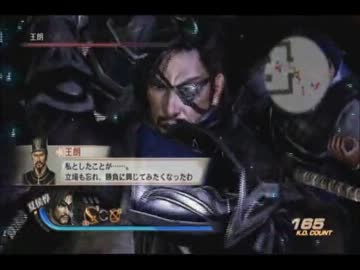 【無双６猛将伝】夏侯惇(朴刀)をゆっくり解説プレイ【究極五丈原】