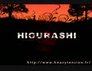 HIGURASHI dai - being [2012]