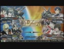 EXTREME VS FULL BOOST Ｇ＠ 【ユニ　クロボン】