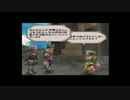 ロマンシング サガ -ミンストレルソング- をプレイ part3