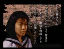 【四面】学校であった怖い話実況するよvol.3【楚歌】