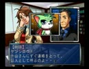 【実況】 A型弁護士の裁判記録　Part19 【THE 裁判】