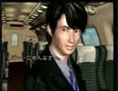 【実況】ホラーノベルゲーム『彼岸花』【Part3】