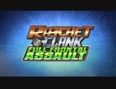 【PS3&Vita】 Ratchet and Clank Full Frontal Assault  【Cross Buy対応】