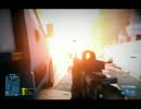 【BF3】 交流戦 VSTvsScar 2012-08-21 GrandBazzar  US