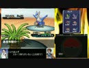 【ポケモンBW2】晴れパでレーティング！part.1【wifiランダム】