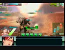 [A2]　ボーダーブレイクール＃19　[レイジスマック評価試験の巻]