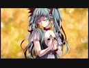 『からくりピエロ』歌ってみた【田所チーフ】