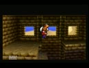 マリオストーリーをプレイ part10