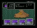 最後まで泣かないけどMOTHERシリーズ実況　MOTHER2のPART36