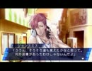 【STORM　LOVER】男のハートに恋の嵐が超接近【実況】part8