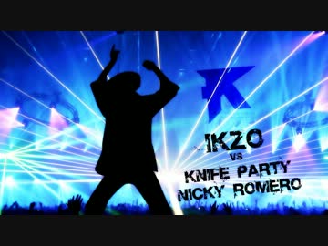 【IKZO】 俺らToulouseさ行くだ 【Mashup】