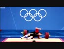 【ロンドン五輪】 笑える失敗集