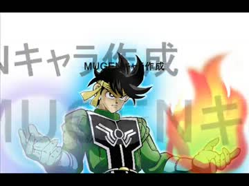 【MUGENキャラ作成】大魔道士がＭＵＧＥＮ入り