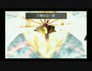 FF8　ジャンクションなし　クリアできるか...　その30