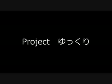 【ポケモンＢＷ２】仮面ライダーパがポケモンの世界を破壊する！