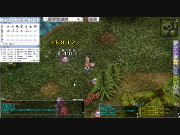 【RO】ジェジェリン無詠唱ADS狩り【ジェネ】