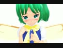 【MMD】表情練習【泣く】