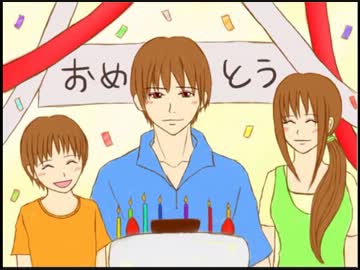 滅茶苦茶　怖面白いホラーゲーム【愛霊の贄】　実況　Part7(終)