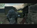 PC版MW3 ナイフ切る゜д゜