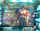 120821_203923.3gp