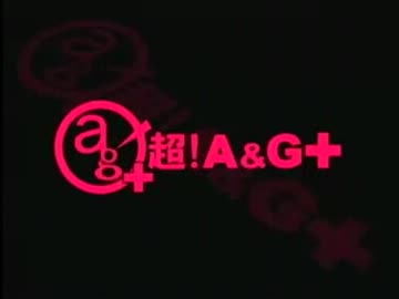 早見沙織のふり～すたいる♪　第73回(2012.08.21)