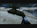 【HALO】HALO:CEA 普通のプレイ動画【その12】
