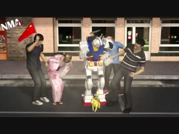 【ガンダム虐待】台湾CGニュース　中国人の尖閣諸島上陸と反日デモ