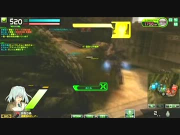 【Ｓ５】親愛なるボーダーブレイクへpart8【デネブラＣ】