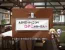 【シュクレ】しまりが悪いside《S》【実況プレイ】ぱーと9