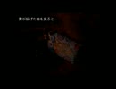 【THE 呪いのゲーム】最恐!?サウンドホラーノベル実況part.8