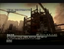 フリーターがゲーム実況[CoDMW3].mp4