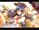 【東方】東方少女惑星 シリーズ