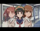 【実況】学園都市で百合ハーレムを作ろうPart22【超電磁砲】