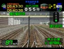 電車でGO!プロ仕様 全ダイヤ悪天候でクリアを目指すPart30分割