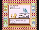 【改造ポケモン】ポケモン･ブラウンをプレイしてみた　part1