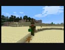 【ゆっくり実況】兆gdgdマインクラフトpart1
