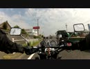 黒CBで友人とツーリング【鈴鹿サーキット】