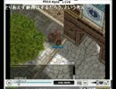 【RO】2012（夏）コミケくじ　再抽選