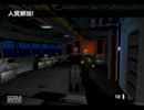 ゴールデンアイ００７　N64　字幕実況プレイ　part4