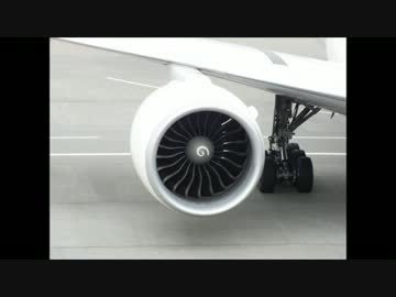 扇風機の羽をつくってみた