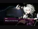 紅魔城伝説Ⅱ　実況プレイ３