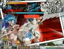 シェリングガーディアン【エルソード】【JP】